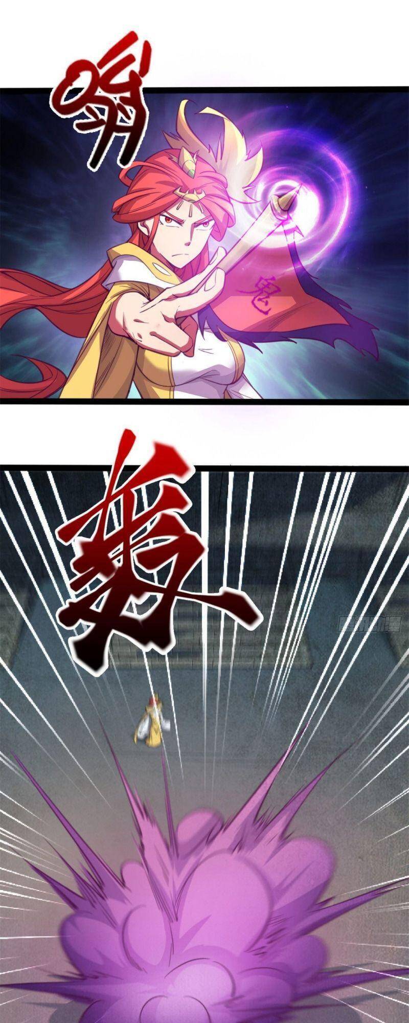 Thủ Vệ Nhất Thần Chapter 25 24