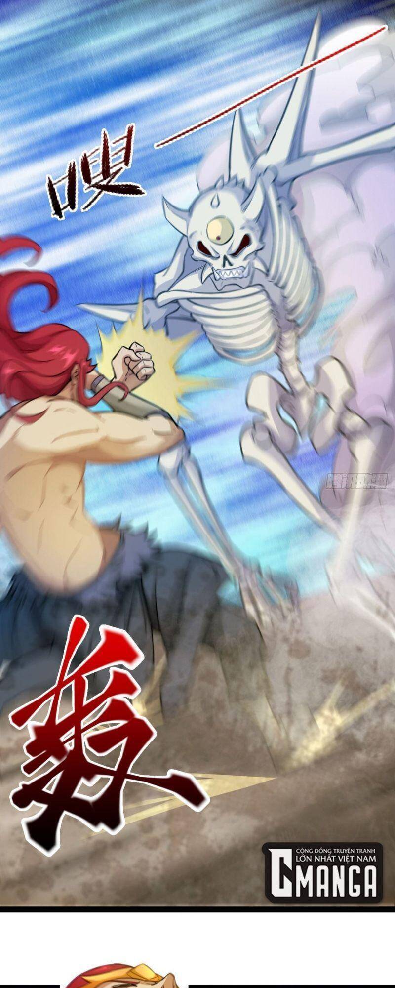 Thủ Vệ Nhất Thần Chapter 26 4