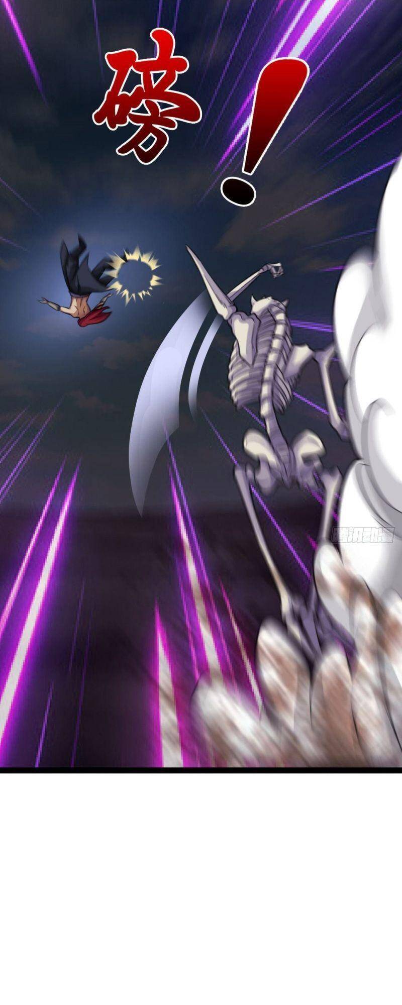 Thủ Vệ Nhất Thần Chapter 26 6