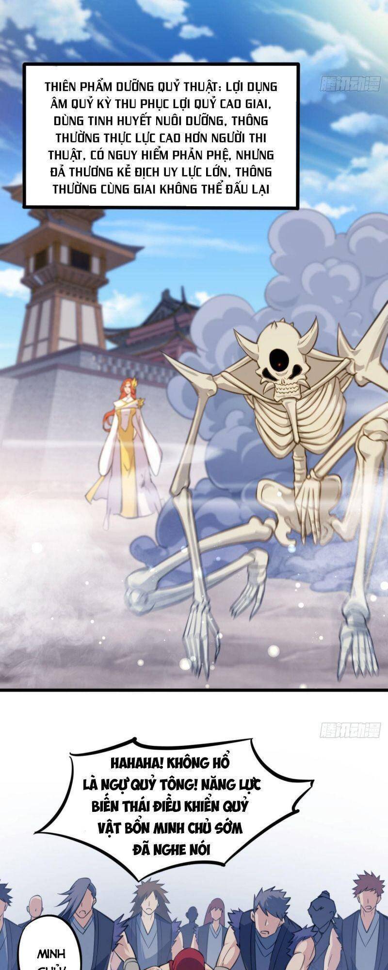 Thủ Vệ Nhất Thần Chapter 26 8