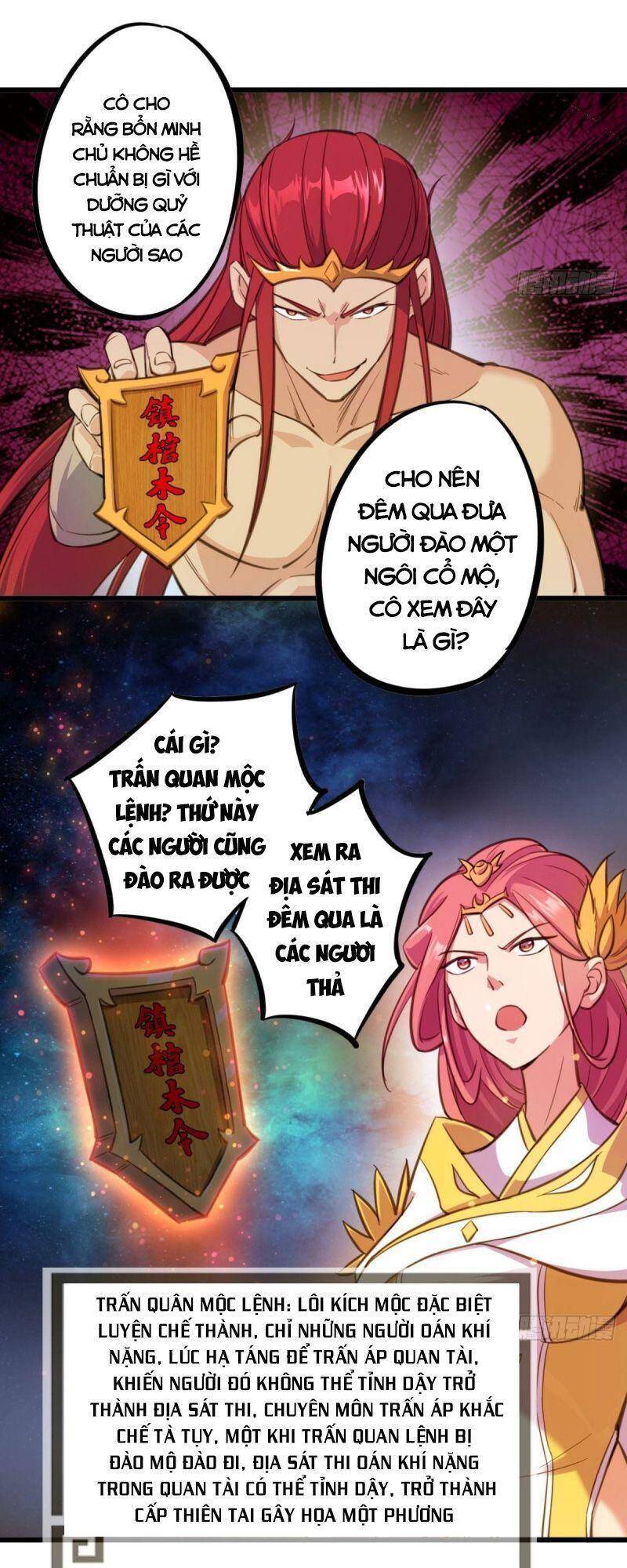 Thủ Vệ Nhất Thần Chapter 26 10