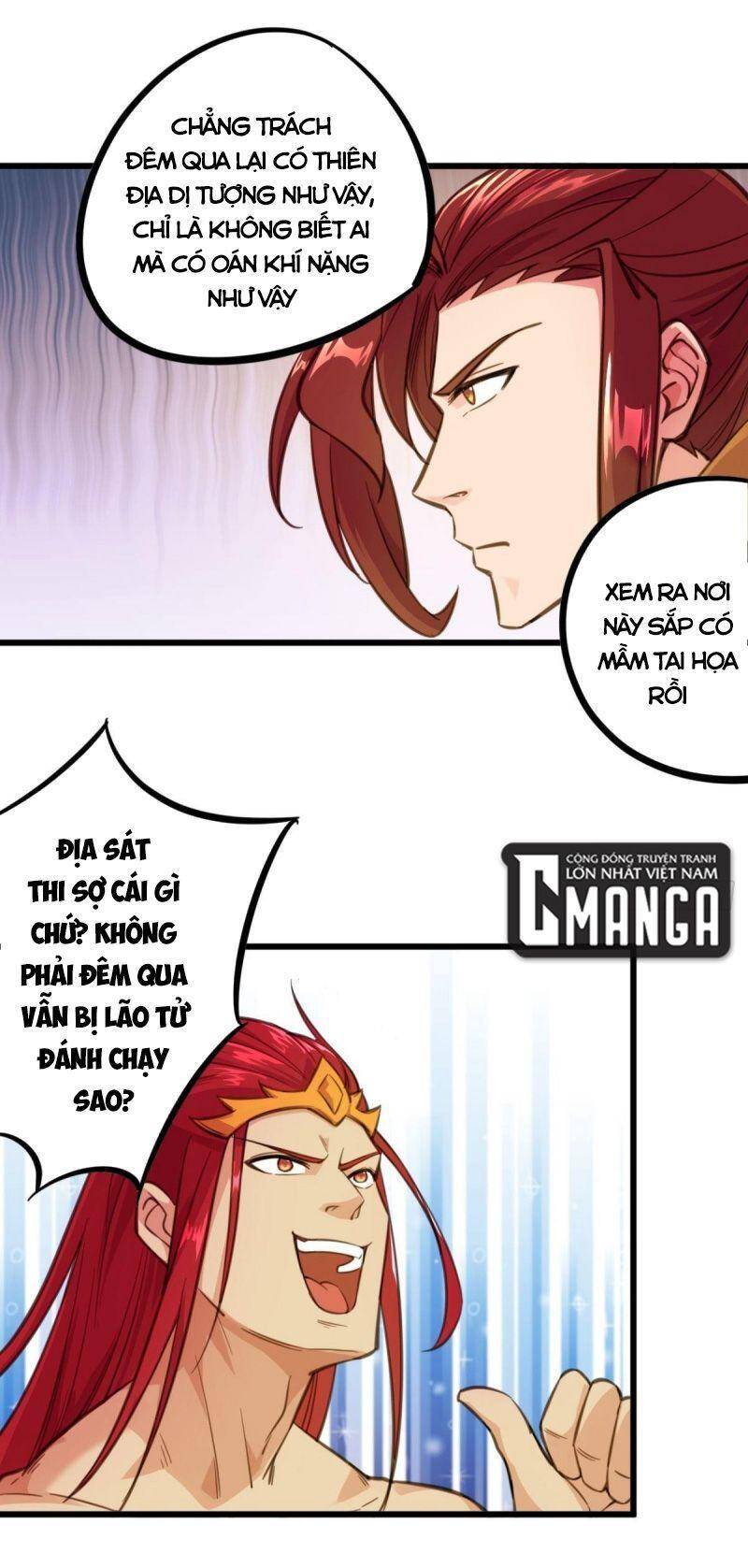 Thủ Vệ Nhất Thần Chapter 26 12