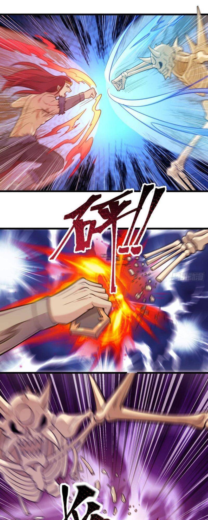 Thủ Vệ Nhất Thần Chapter 26 15