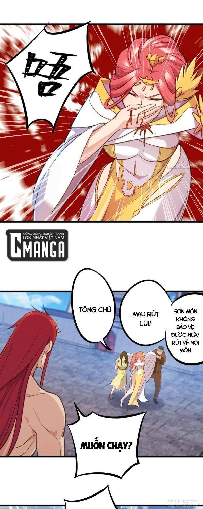 Thủ Vệ Nhất Thần Chapter 26 17