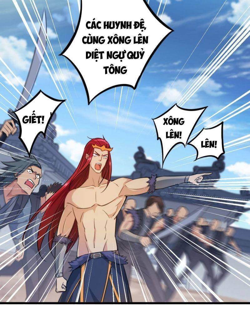 Thủ Vệ Nhất Thần Chapter 26 18