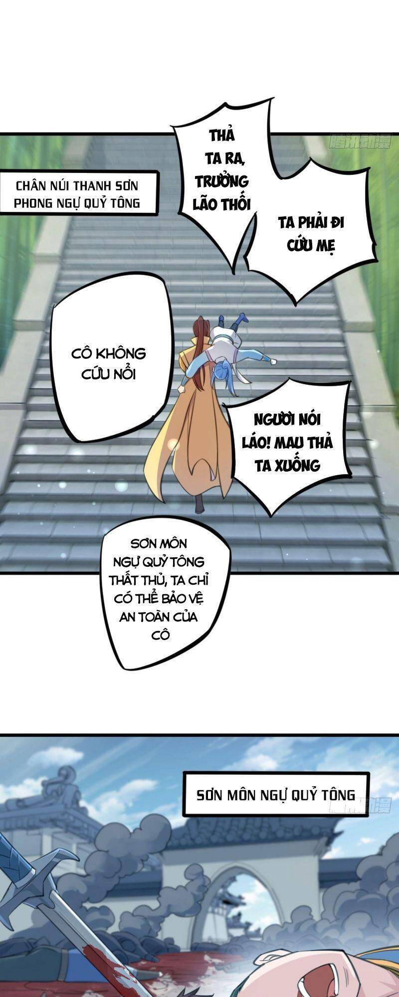 Thủ Vệ Nhất Thần Chapter 26 19