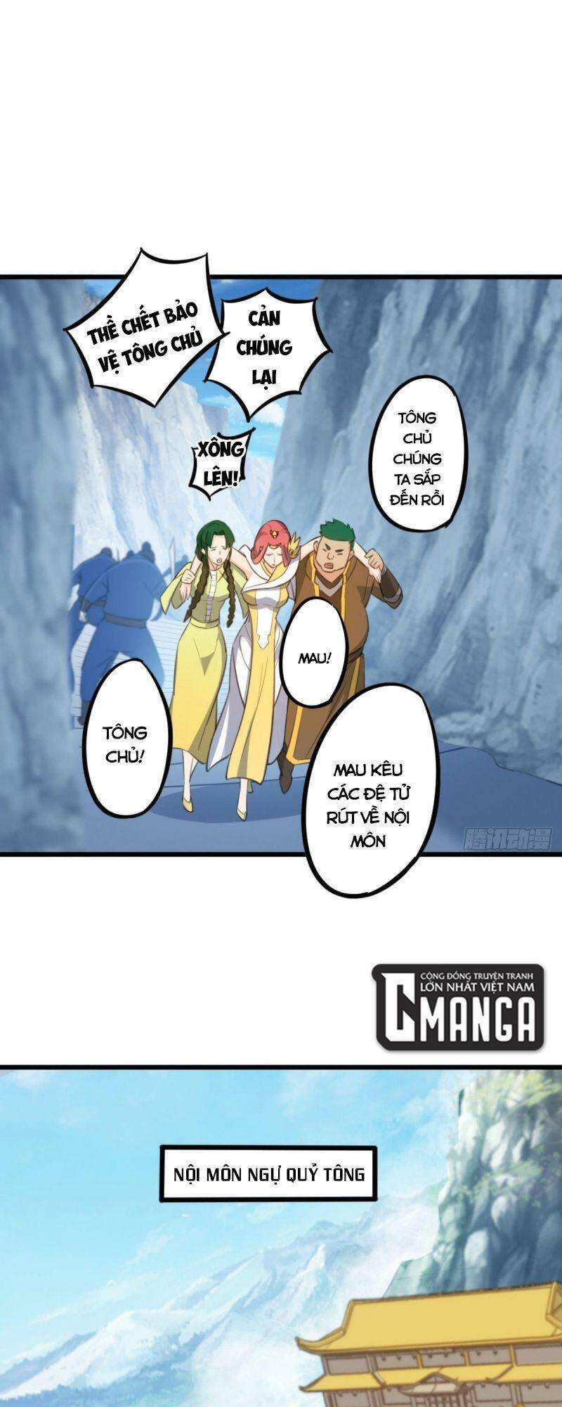 Thủ Vệ Nhất Thần Chapter 26 21