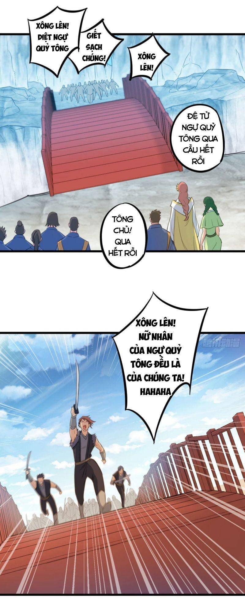 Thủ Vệ Nhất Thần Chapter 26 23