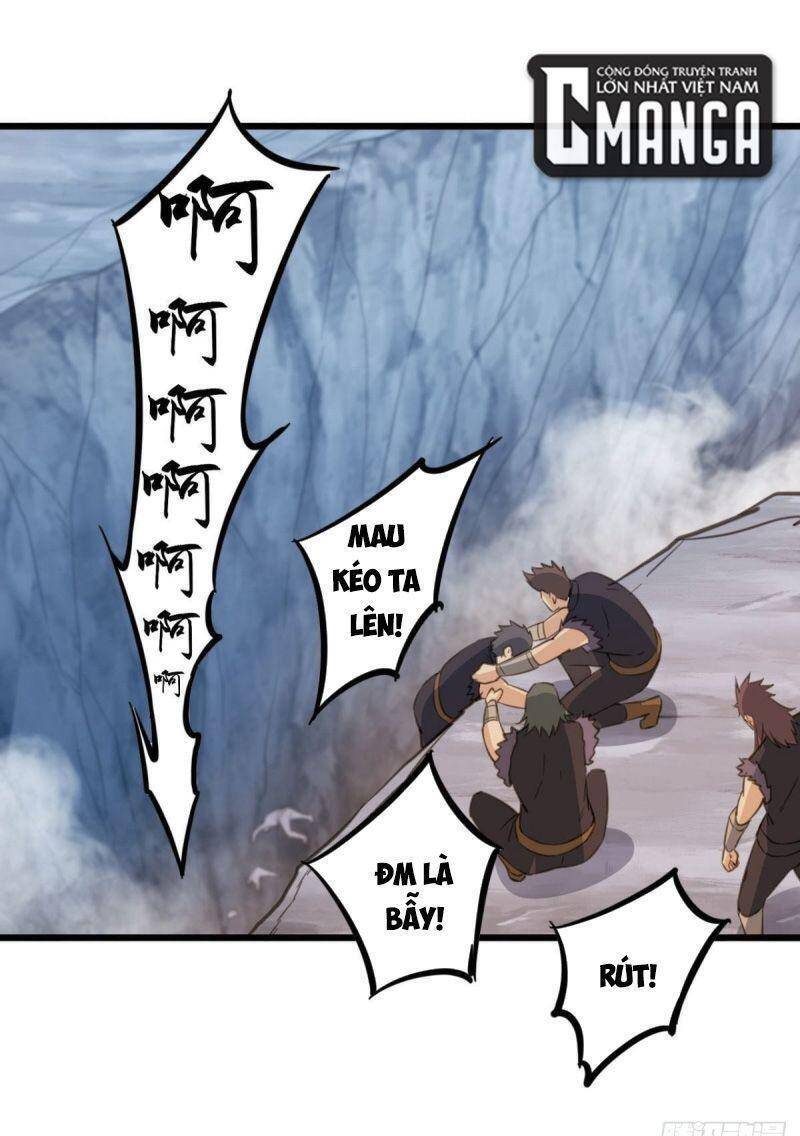 Thủ Vệ Nhất Thần Chapter 26 25