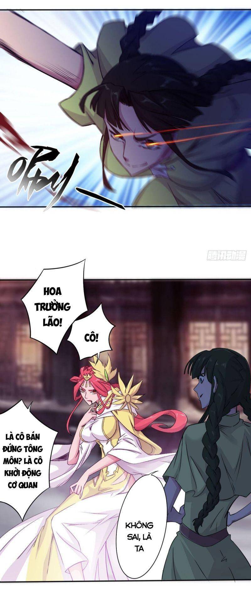 Thủ Vệ Nhất Thần Chapter 27 11