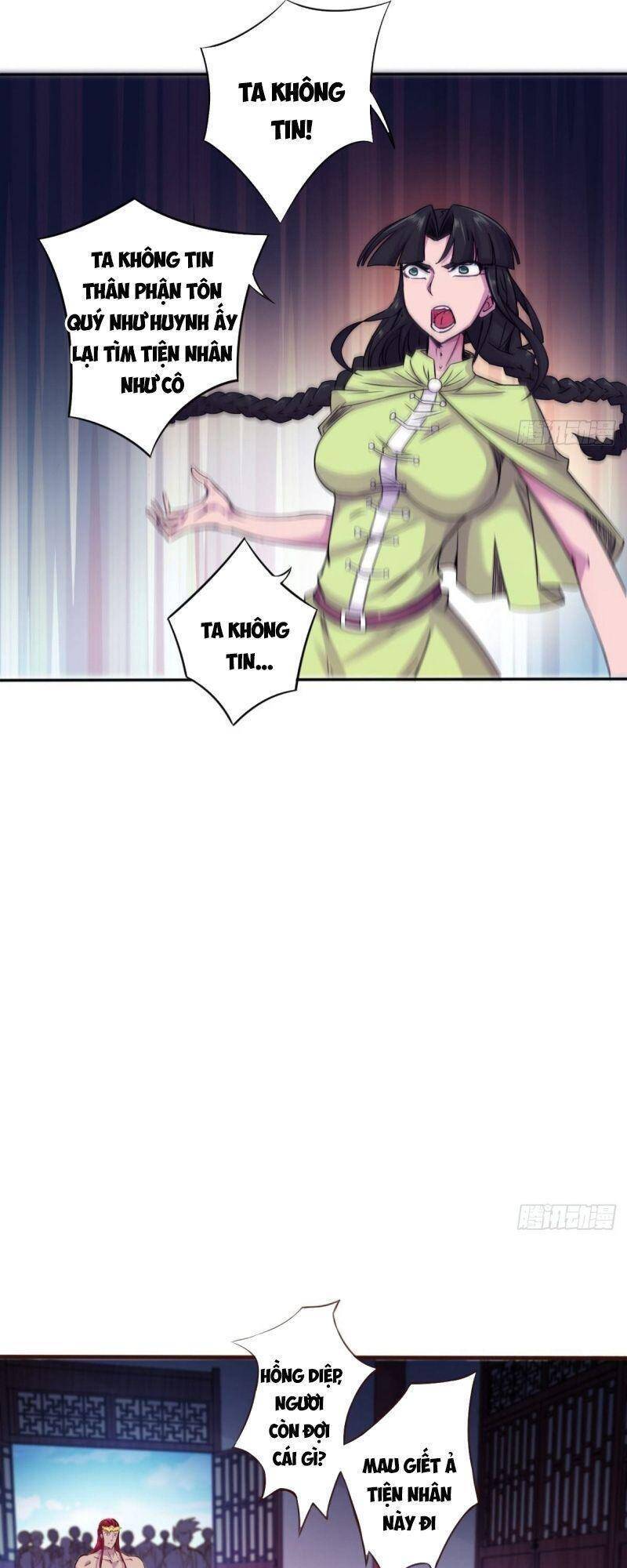 Thủ Vệ Nhất Thần Chapter 27 14