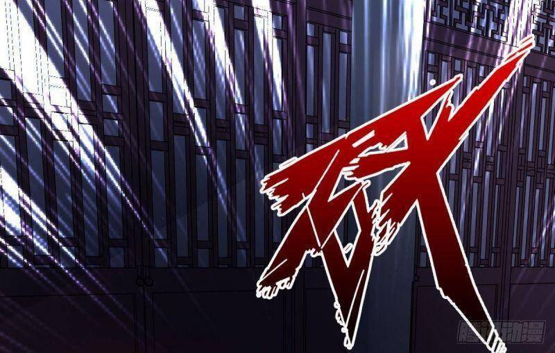 Thủ Vệ Nhất Thần Chapter 27 23