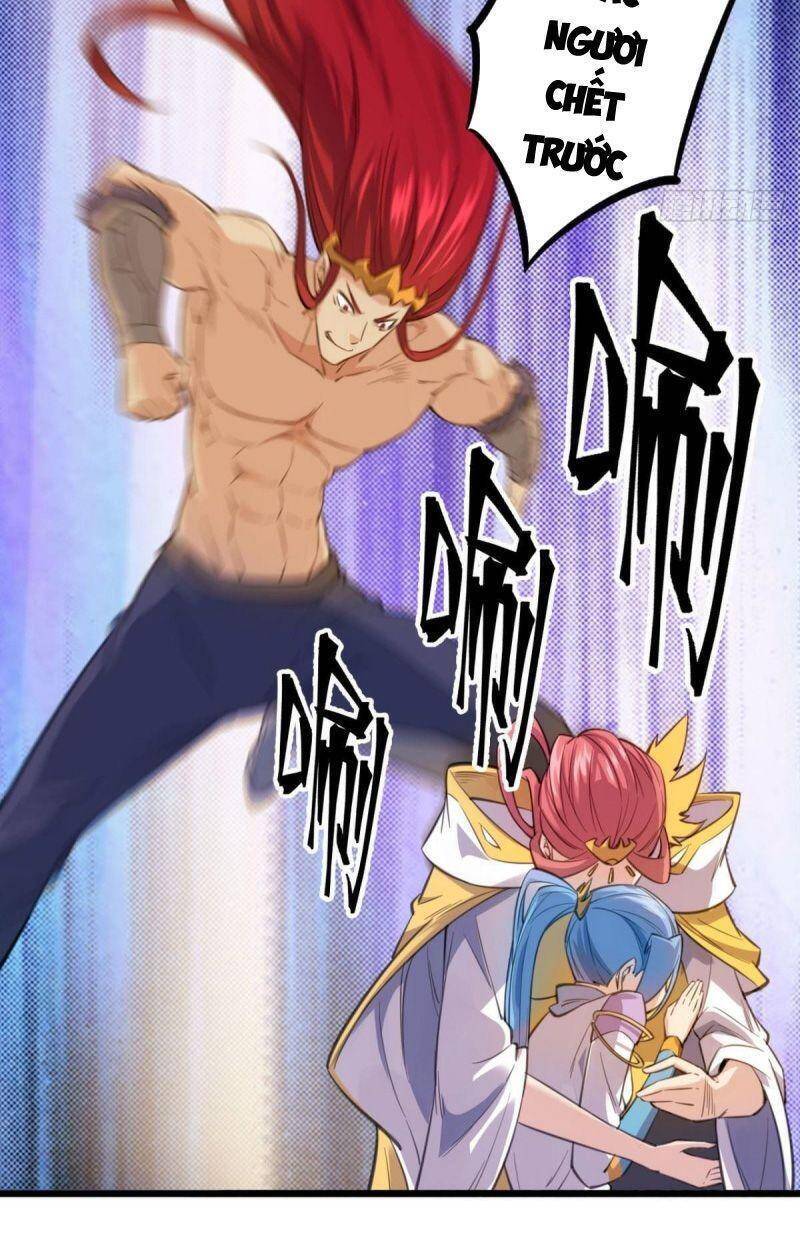 Thủ Vệ Nhất Thần Chapter 28 12