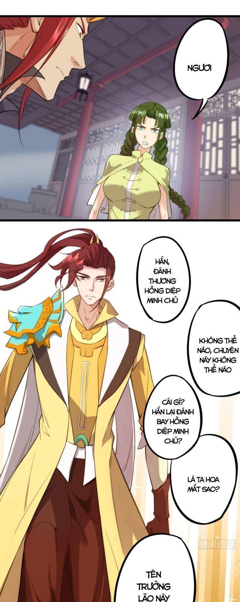 Thủ Vệ Nhất Thần Chapter 28 17