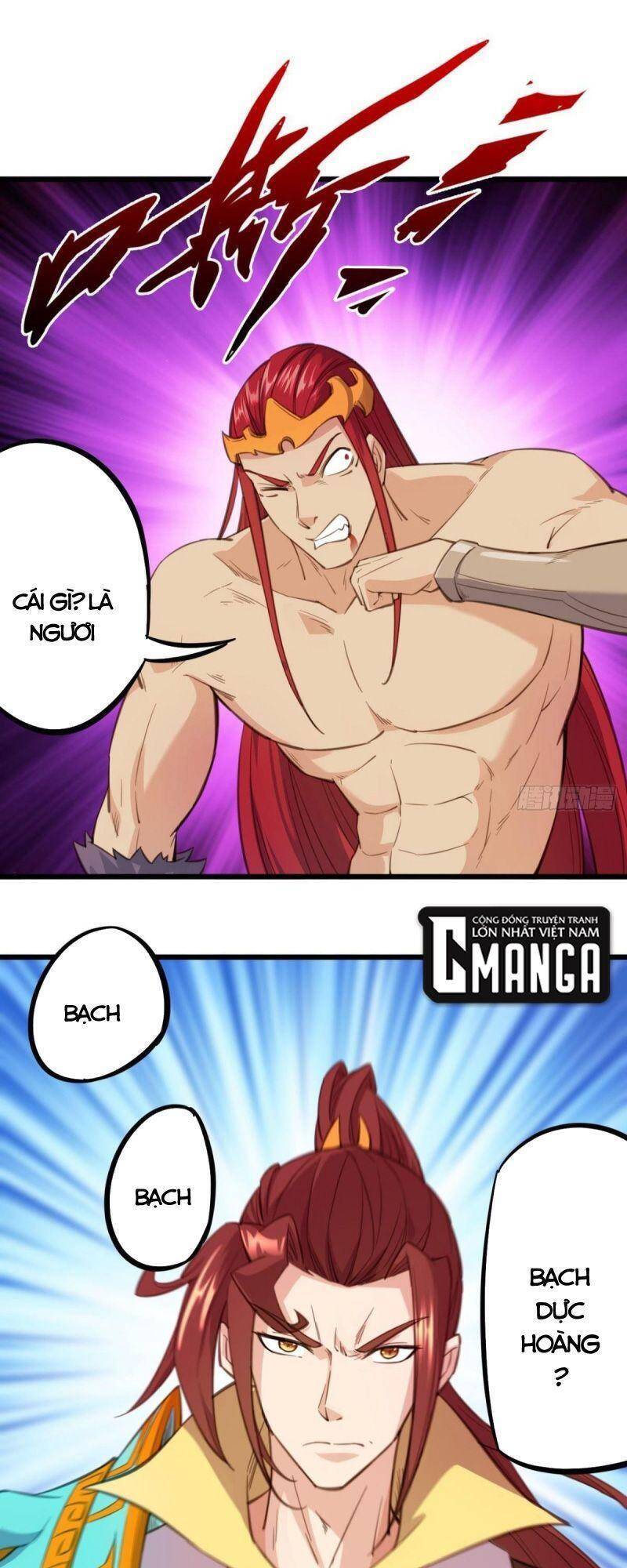 Thủ Vệ Nhất Thần Chapter 28 19