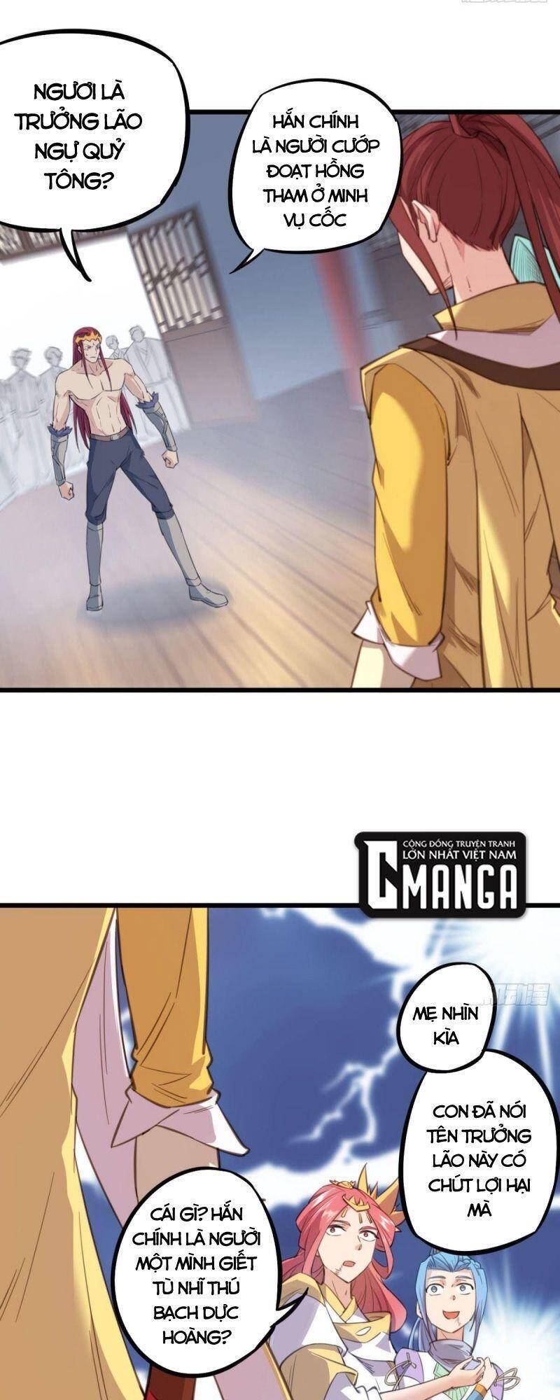 Thủ Vệ Nhất Thần Chapter 28 21