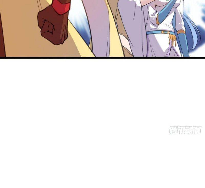 Thủ Vệ Nhất Thần Chapter 28 22