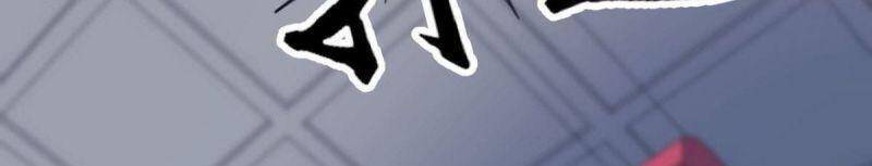 Thủ Vệ Nhất Thần Chapter 28 24