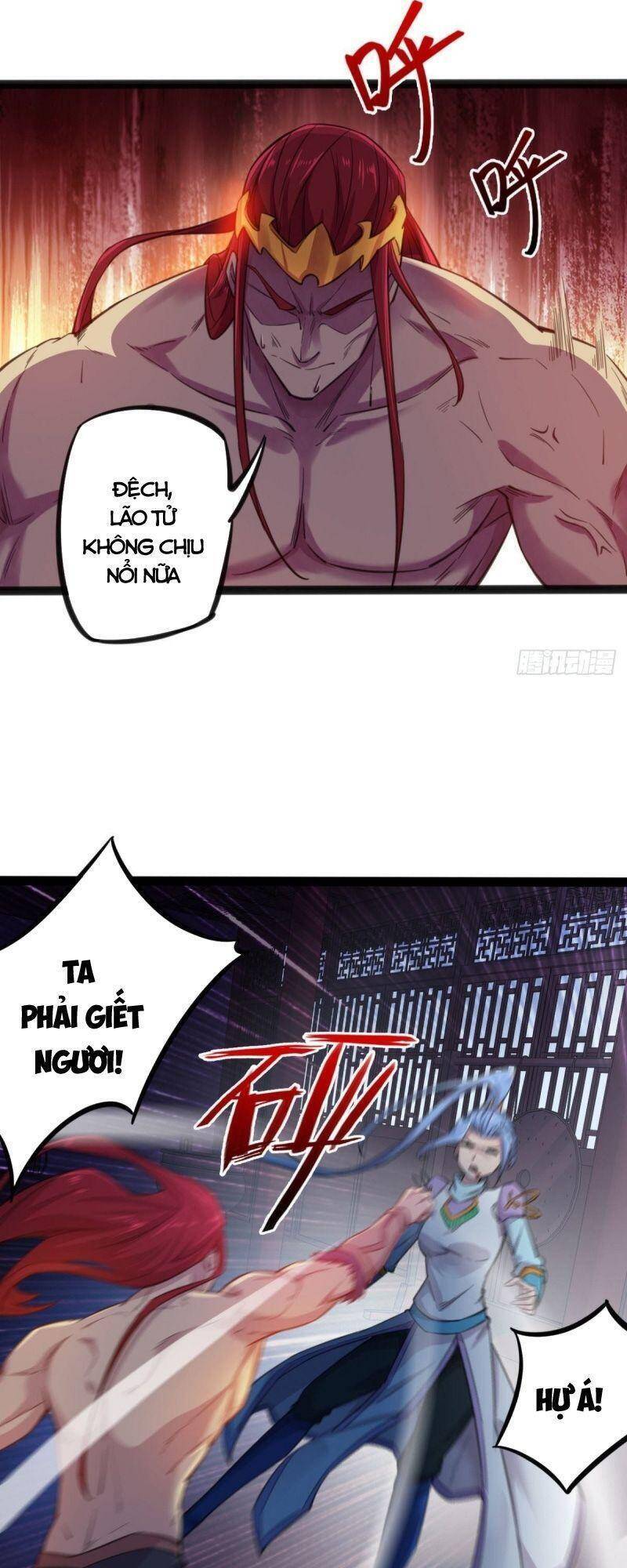 Thủ Vệ Nhất Thần Chapter 29 15