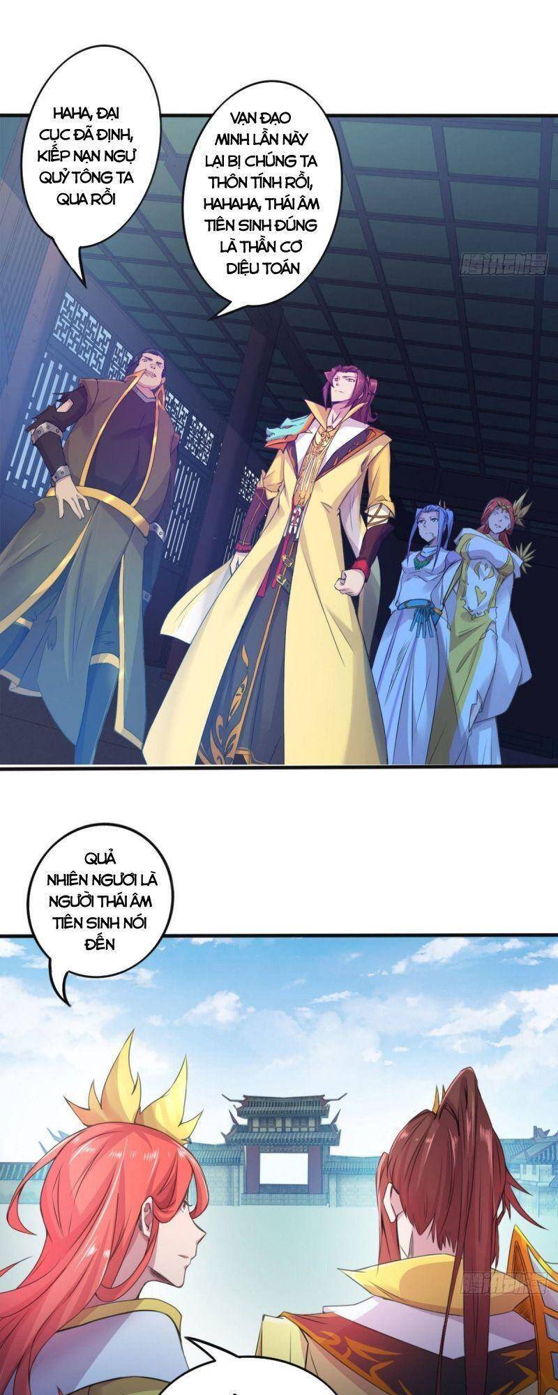 Thủ Vệ Nhất Thần Chapter 29 23