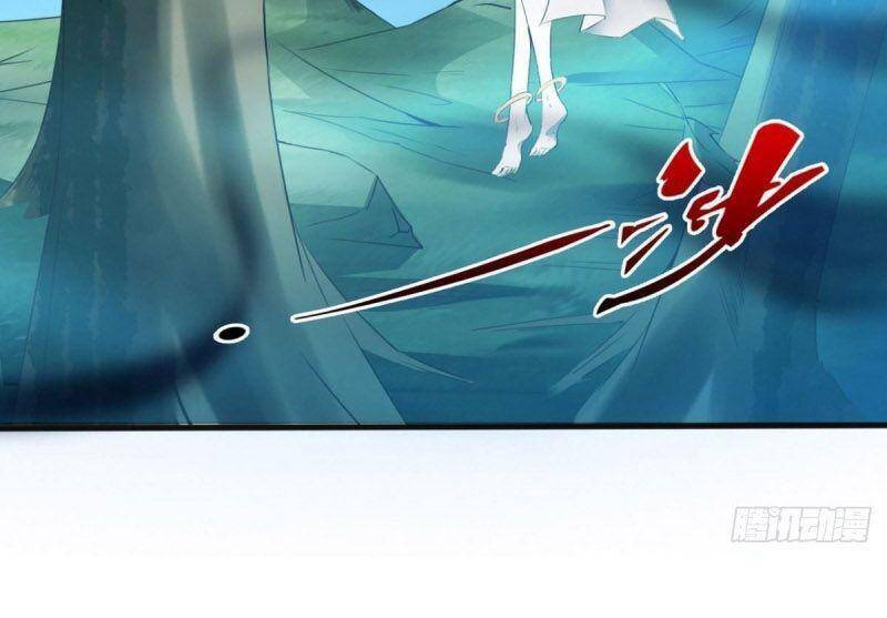 Thủ Vệ Nhất Thần Chapter 29 28