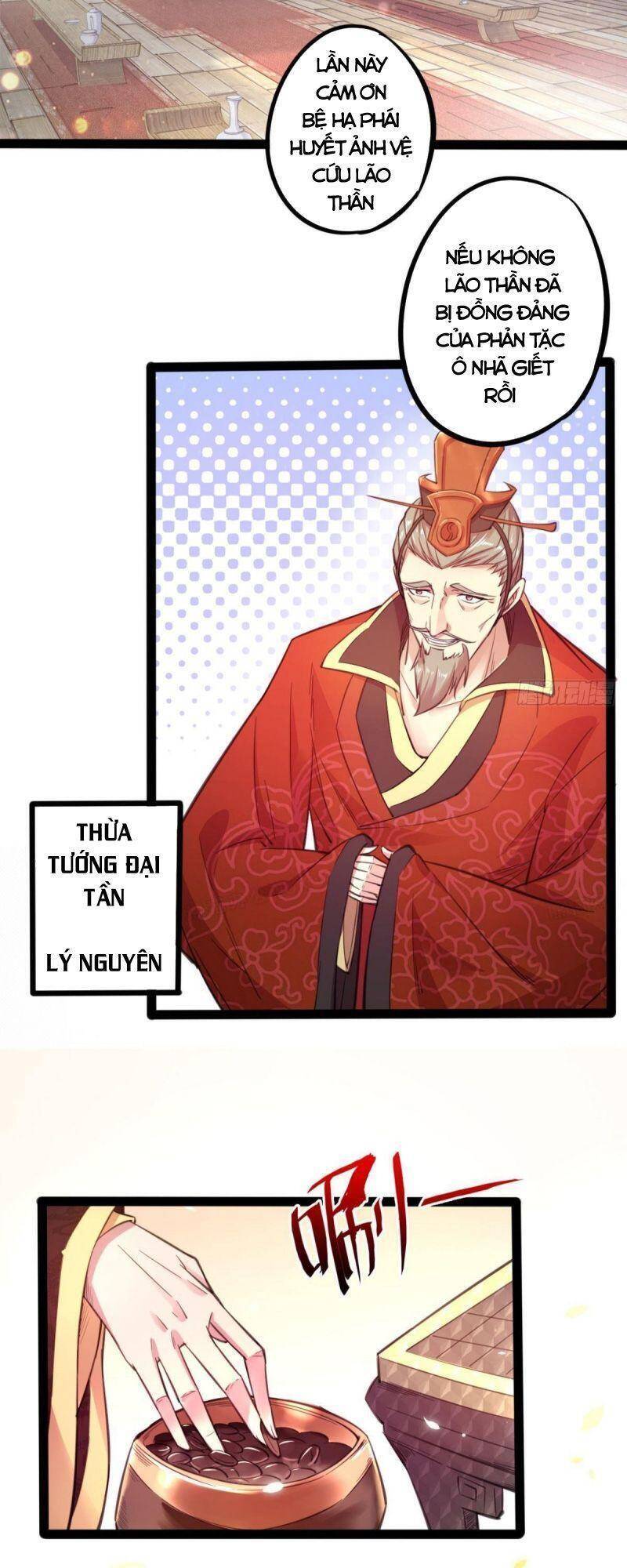 Thủ Vệ Nhất Thần Chapter 30 2