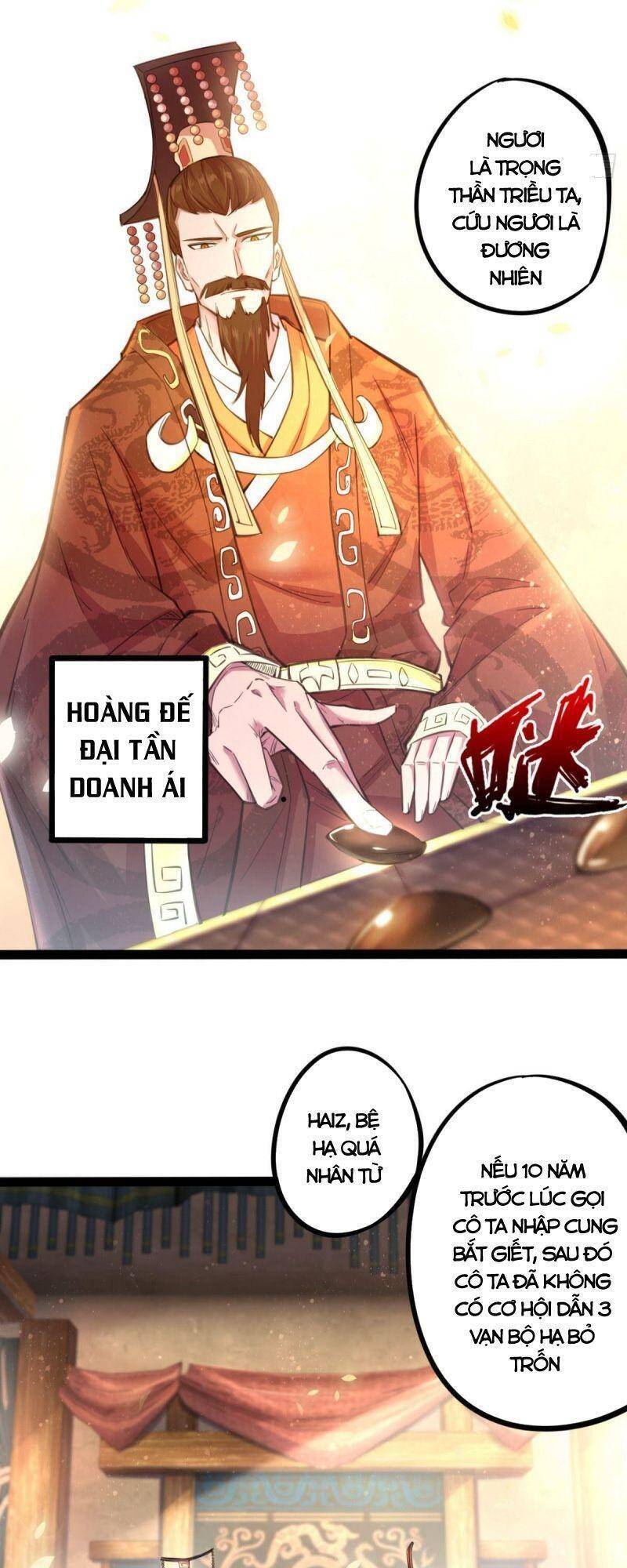 Thủ Vệ Nhất Thần Chapter 30 4