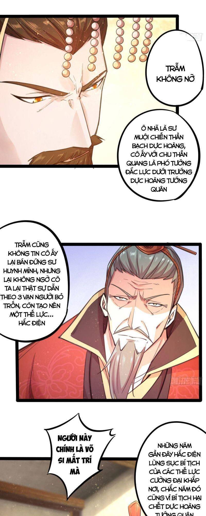 Thủ Vệ Nhất Thần Chapter 30 6