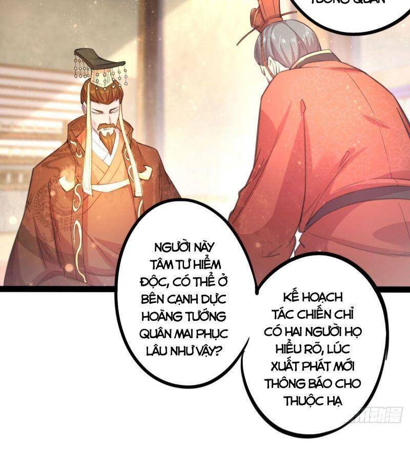 Thủ Vệ Nhất Thần Chapter 30 7