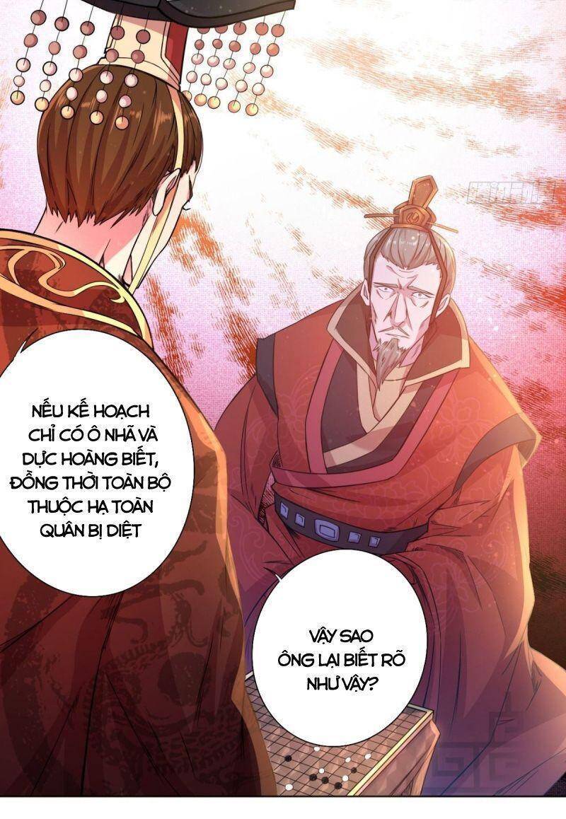 Thủ Vệ Nhất Thần Chapter 30 11