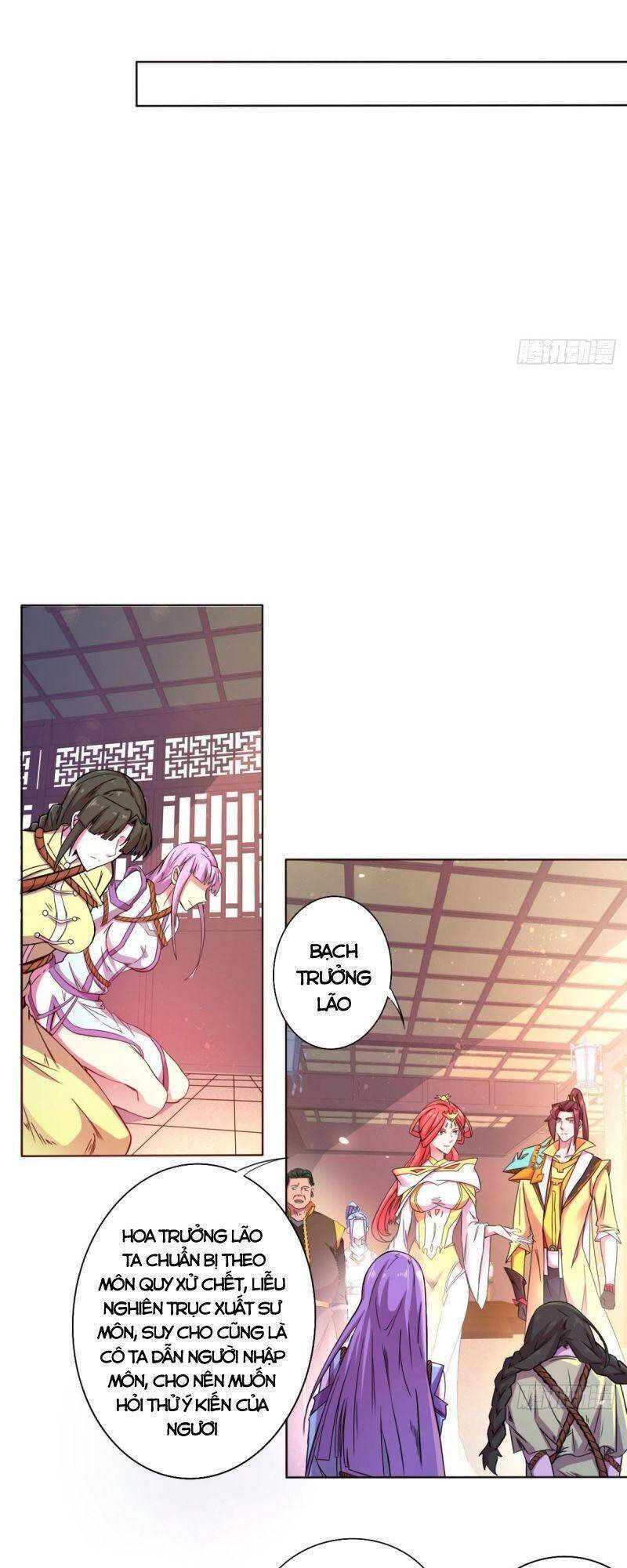 Thủ Vệ Nhất Thần Chapter 30 12