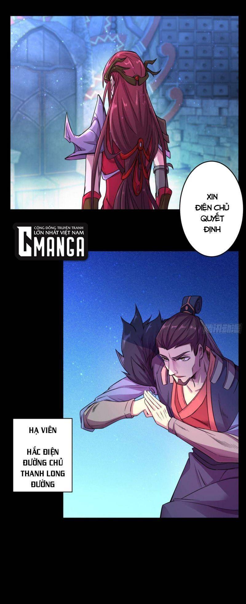 Thủ Vệ Nhất Thần Chapter 30 22