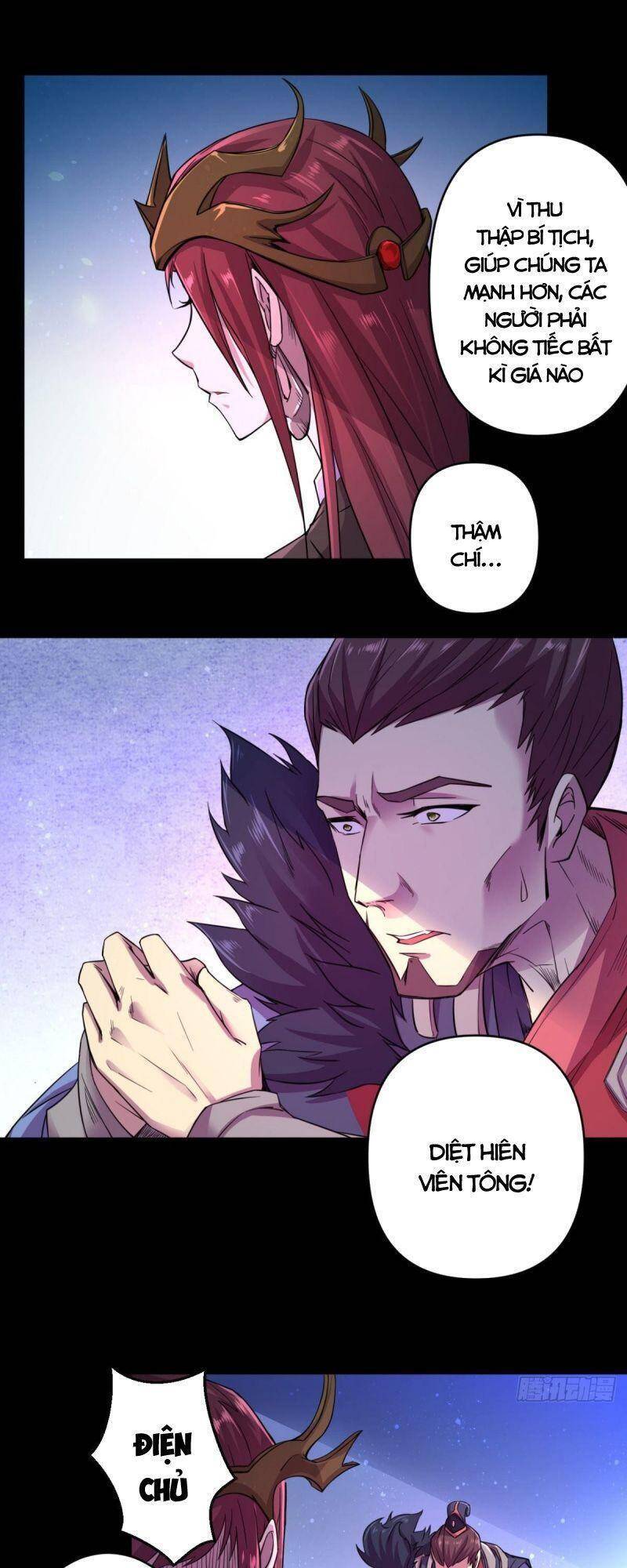 Thủ Vệ Nhất Thần Chapter 30 23