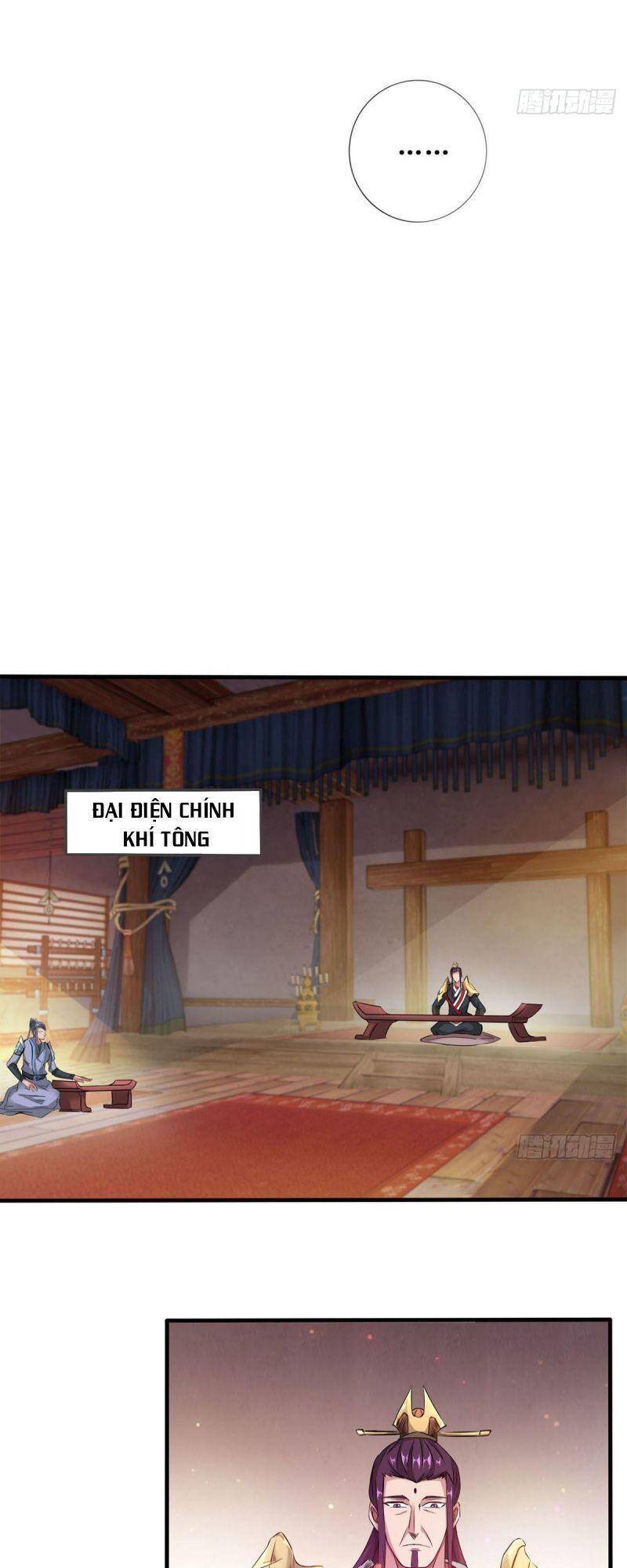 Thủ Vệ Nhất Thần Chapter 31 5