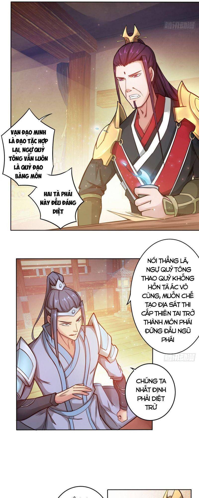 Thủ Vệ Nhất Thần Chapter 31 9