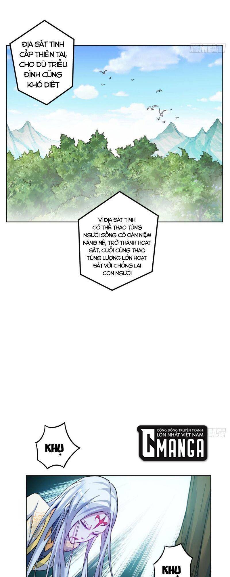 Thủ Vệ Nhất Thần Chapter 31 23