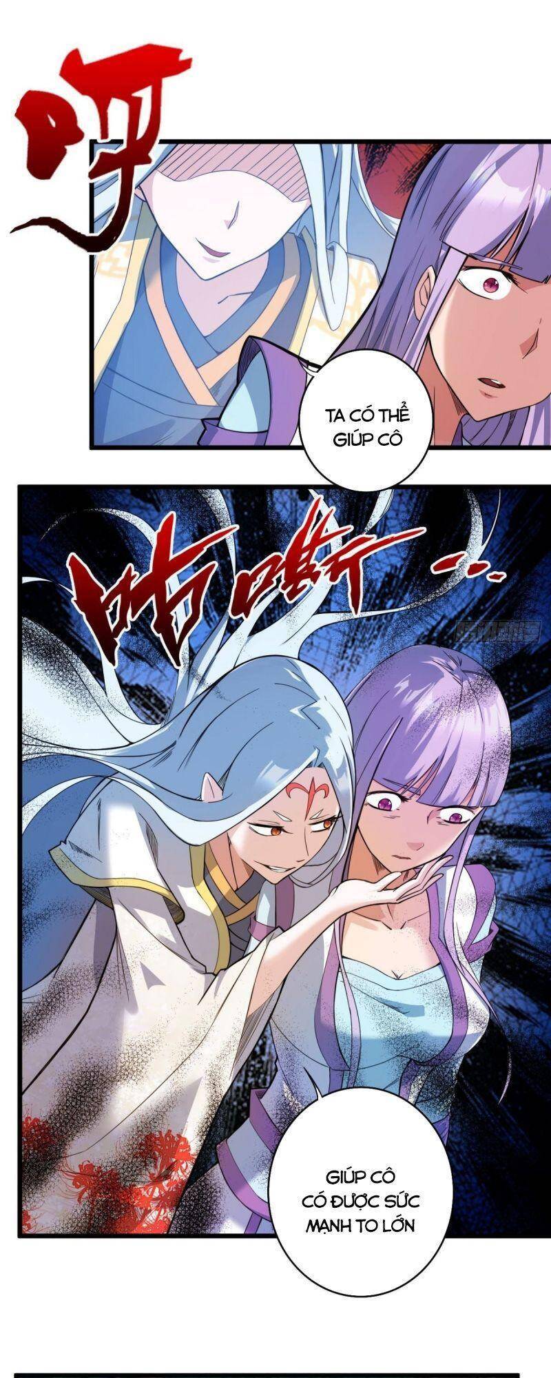 Thủ Vệ Nhất Thần Chapter 32 5