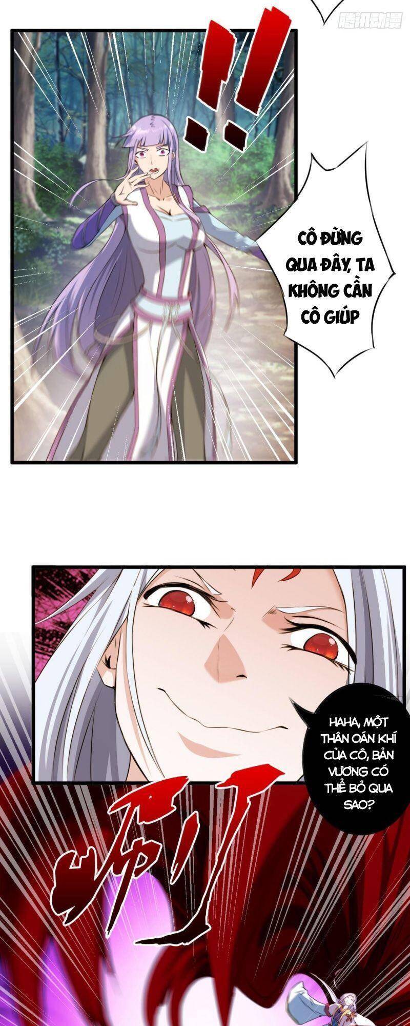 Thủ Vệ Nhất Thần Chapter 32 9