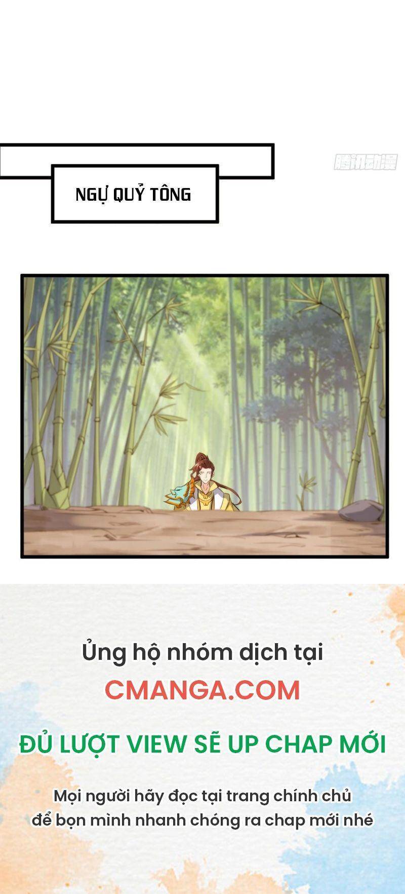 Thủ Vệ Nhất Thần Chapter 32 12