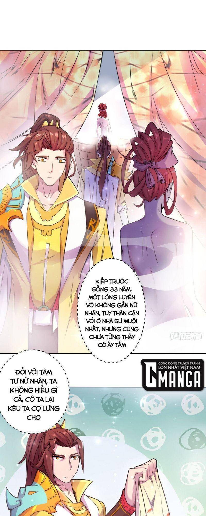 Thủ Vệ Nhất Thần Chapter 33 1