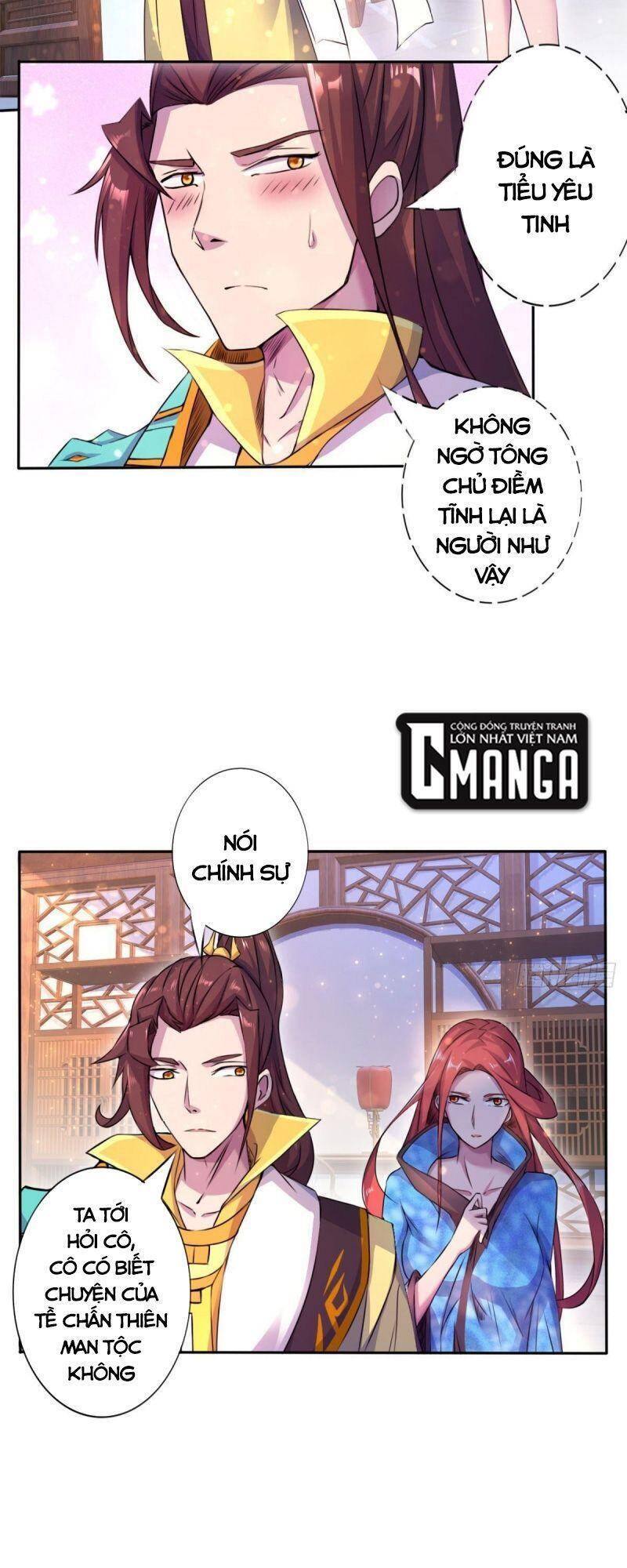 Thủ Vệ Nhất Thần Chapter 33 13