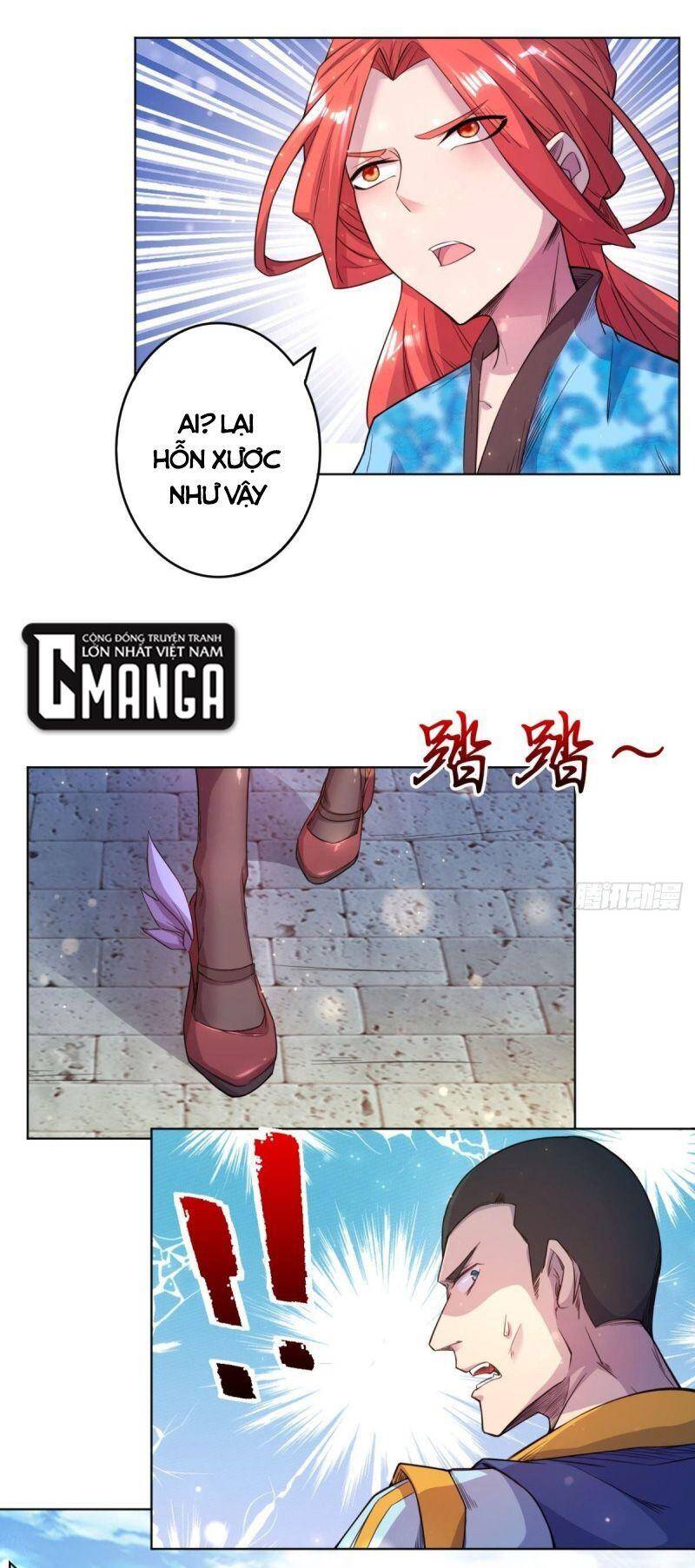 Thủ Vệ Nhất Thần Chapter 33 19