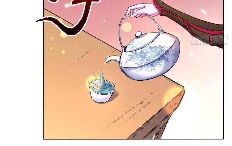 Thủ Vệ Nhất Thần Chapter 33 25