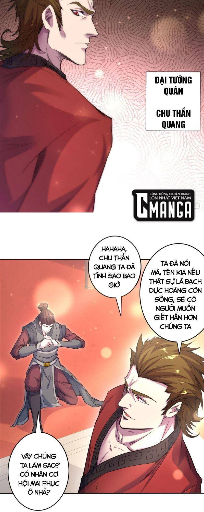 Thủ Vệ Nhất Thần Chapter 34 7