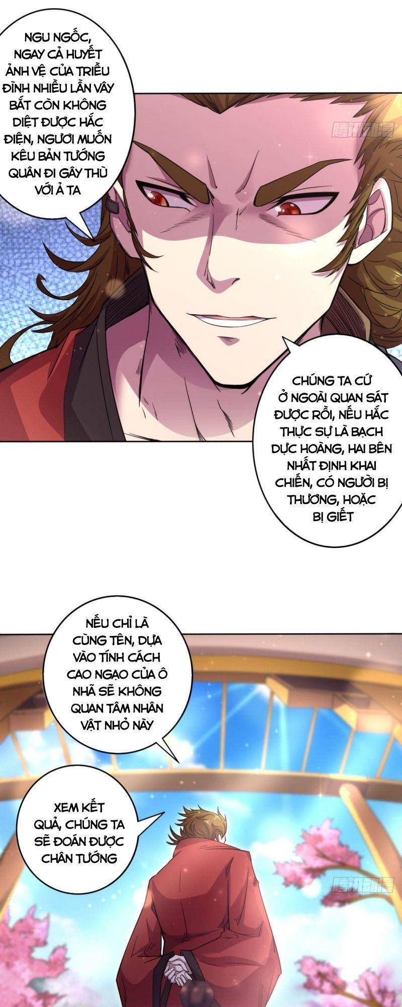 Thủ Vệ Nhất Thần Chapter 34 9