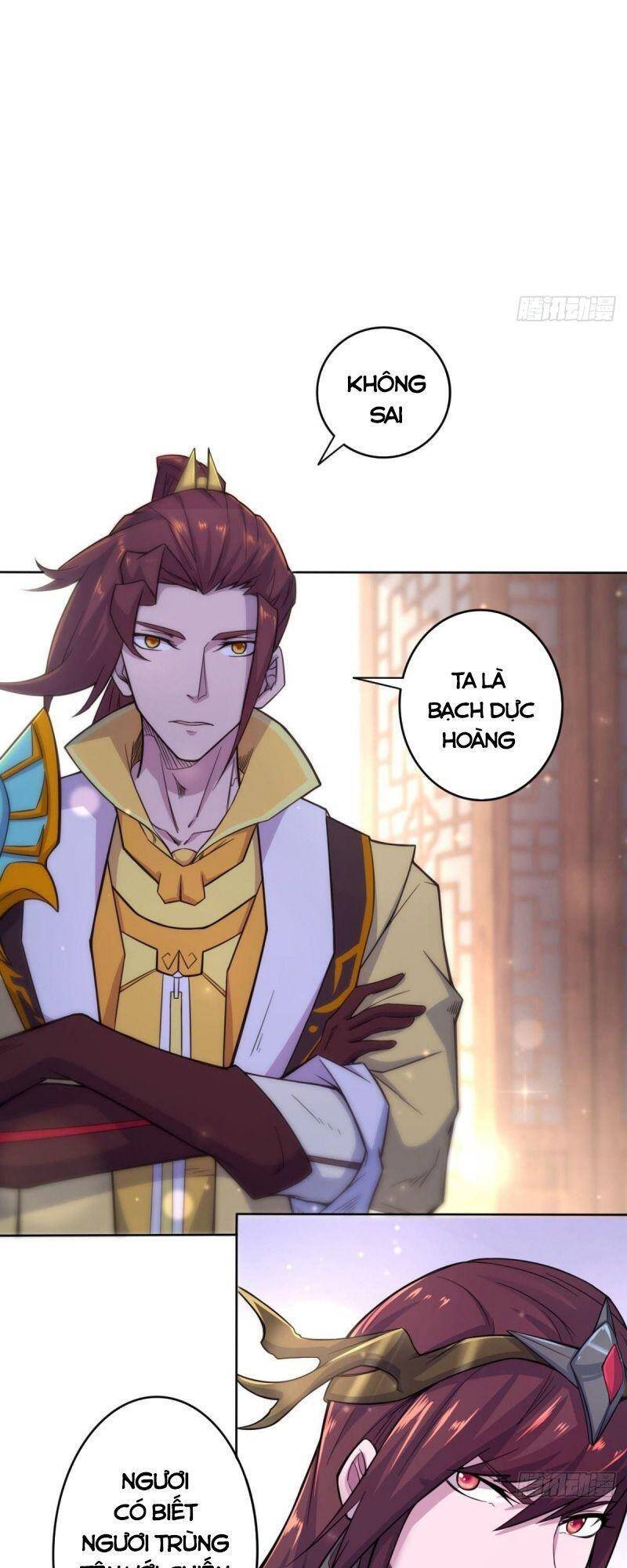 Thủ Vệ Nhất Thần Chapter 34 11