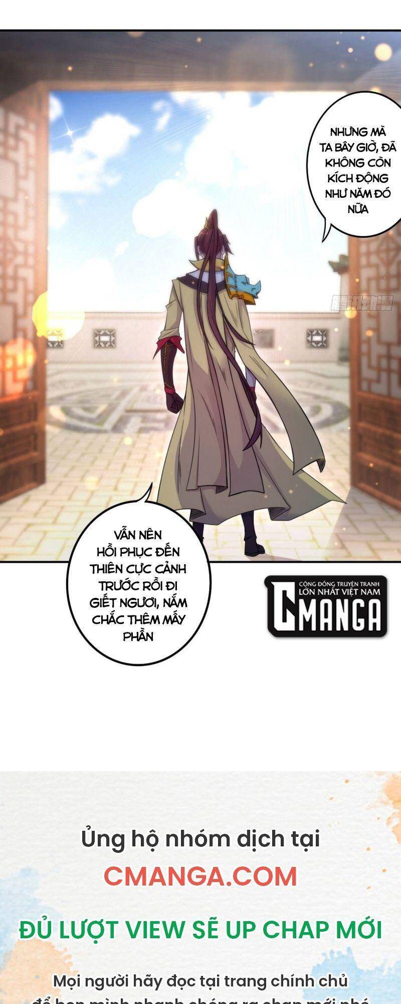 Thủ Vệ Nhất Thần Chapter 34 32