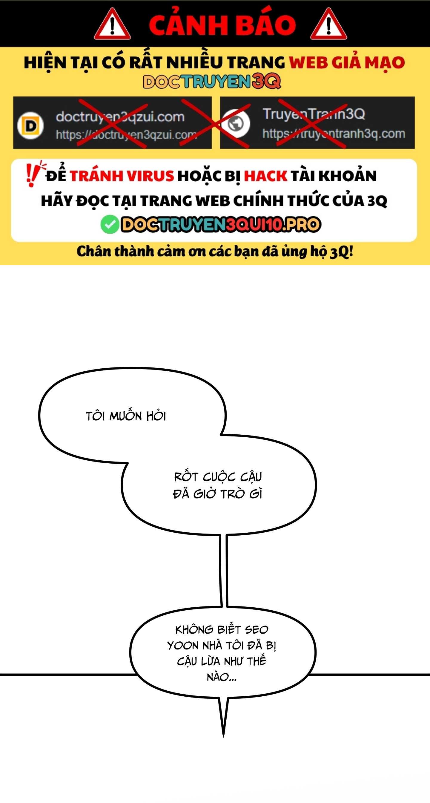 THƯA NGÀI HỔ, TÔI ĐÃ ĂN RẤT NGON MIỆNG Chapter 31 SS2 - Trang 3