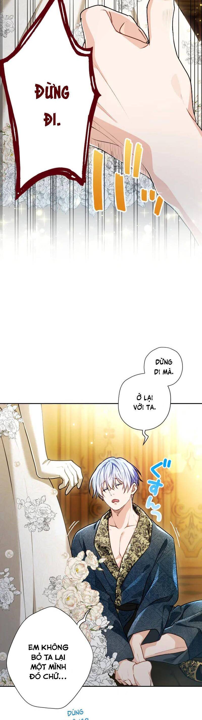 Thưa Ngài, Tôi Cảm Thấy Khó Chịu Chapter 52 7