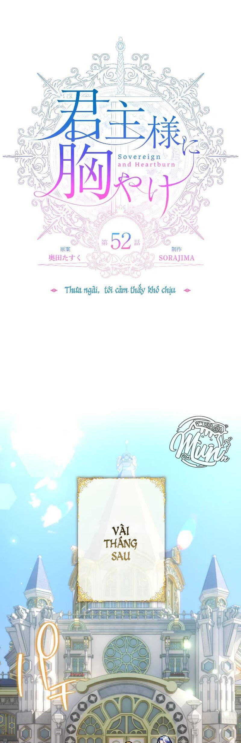 Thưa Ngài, Tôi Cảm Thấy Khó Chịu Chapter 52 25